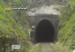 Pattipola Tunnels