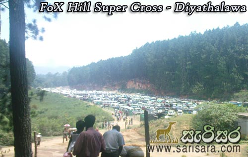 Fox Hill Super cross motor raley Diyathalawa Sri Lanka